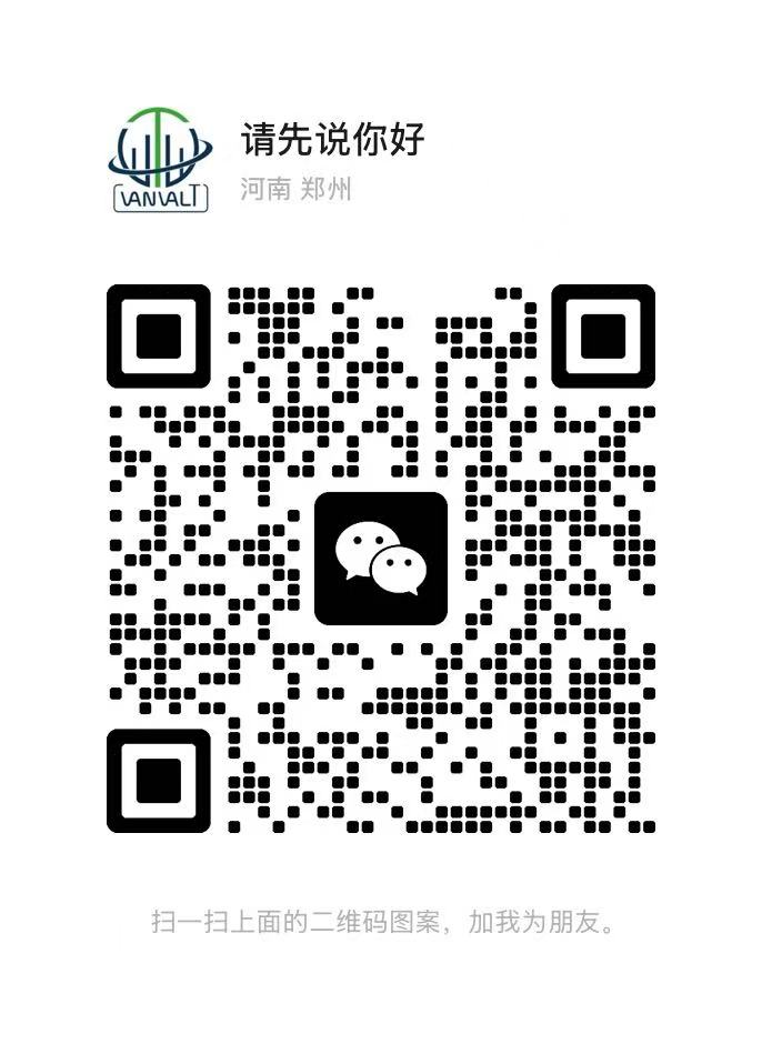 李经理微信